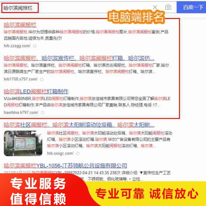 【信息推广】视频-陕西省商洛市华尔【信息推广】可服务区域镇安|商州|安康|咸阳|延安|西安|宝鸡等