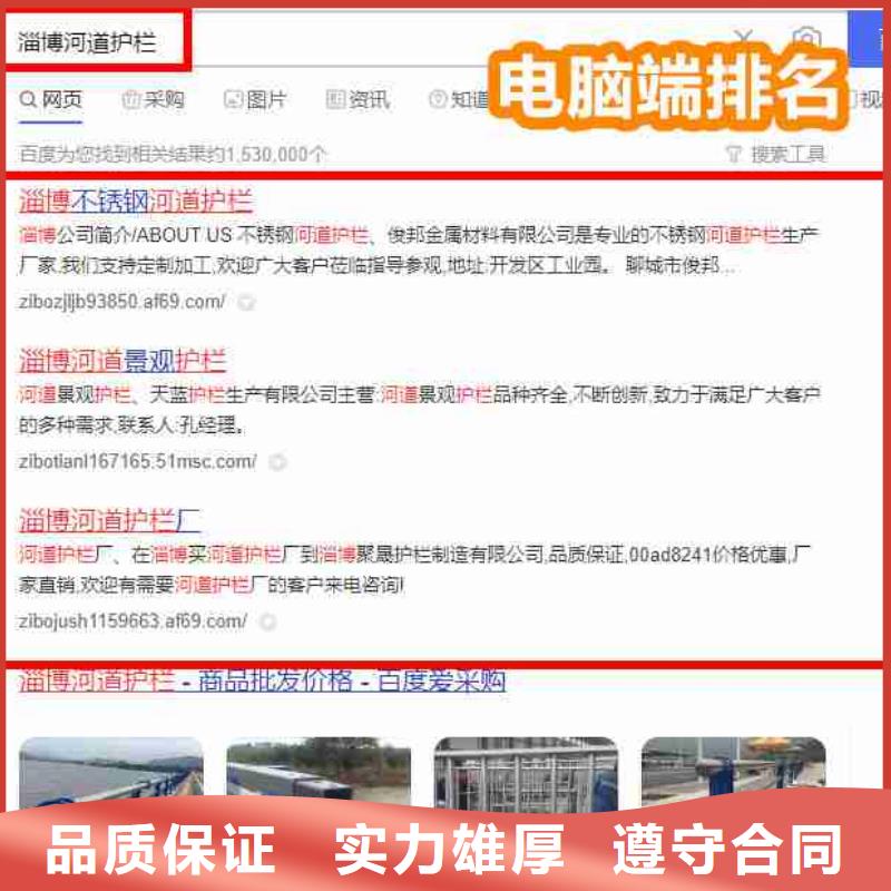 【电脑端案例】 小程序营销技术成熟-华尔智能小程序(阿里市分公司)