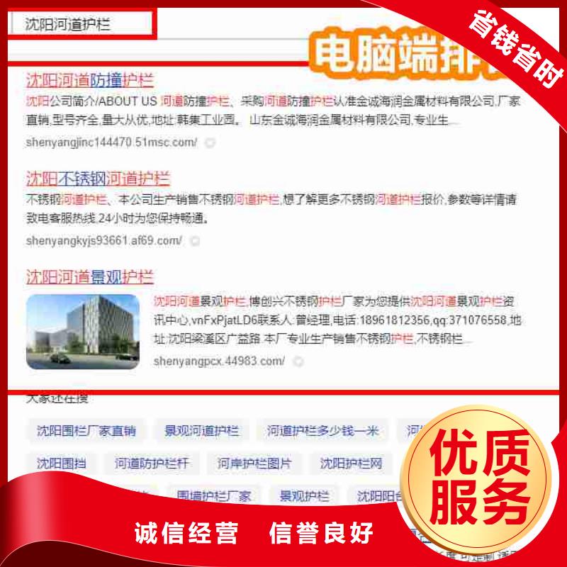 【电脑端案例】 小程序营销技术成熟-华尔智能小程序(阿里市分公司)