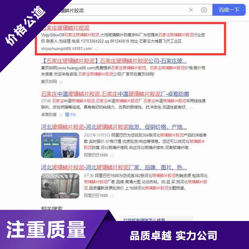 【电脑端案例】 小程序营销技术成熟-华尔智能小程序(阿里市分公司)