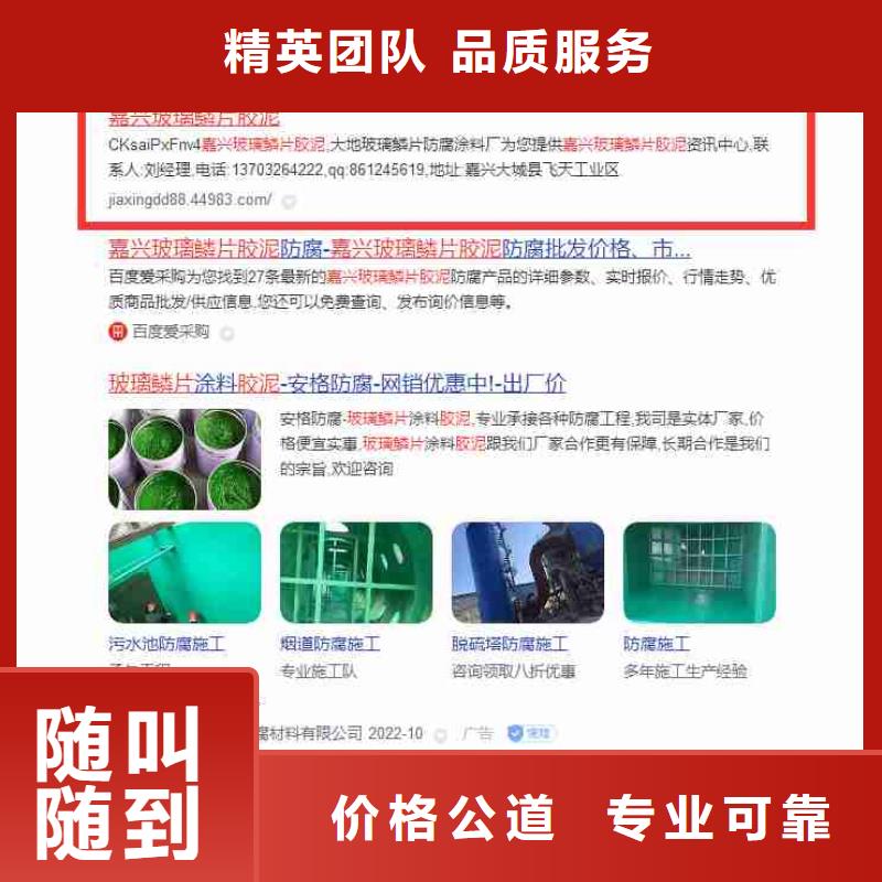 【电脑端案例】 小程序营销技术成熟-华尔智能小程序(阿里市分公司)