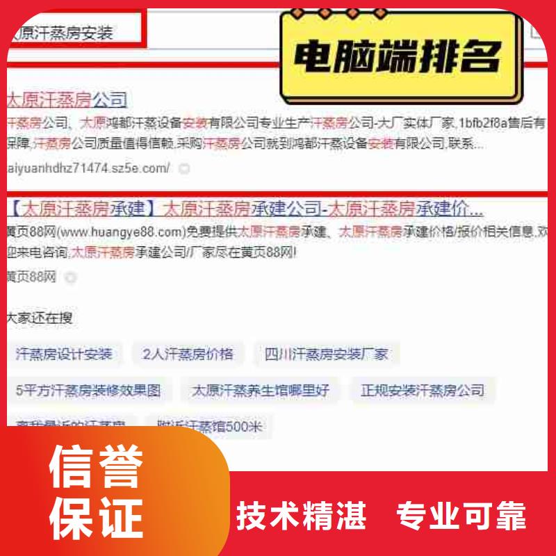 【信息推广】视频-内蒙古乌海市|赤峰|乌兰察布|锡林郭勒|呼和浩特|包头【信息推广】-华尔