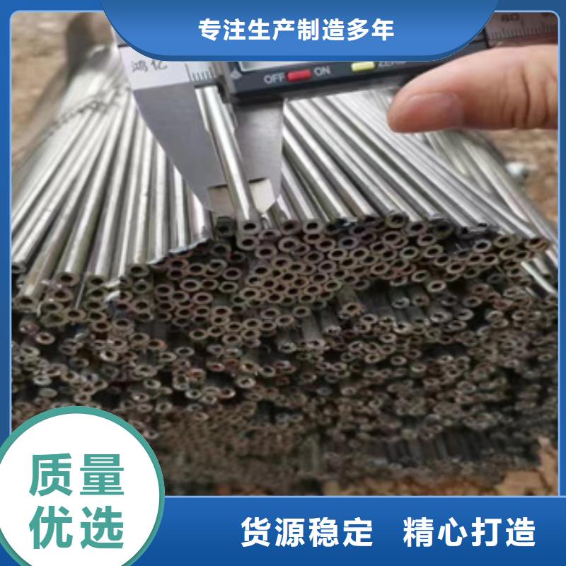本地(鑫宝达)小口径焊管不锈钢耐高温管货源直销