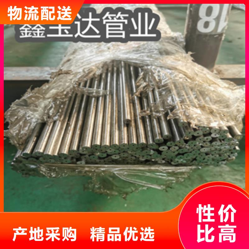 精密钢管50*3薄壁管无中间商