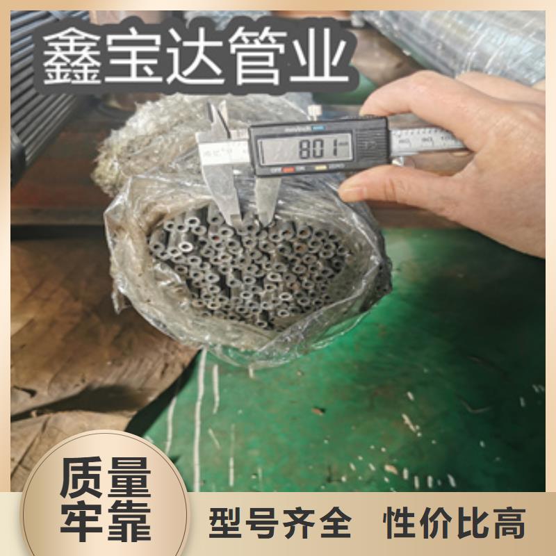 40cr精密光亮钢管硬度高放心选择