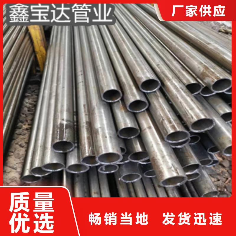 屯昌县20号外径43毫米冷轧钢管生产基地