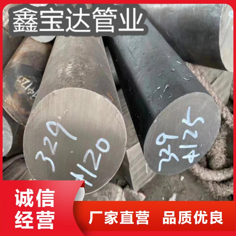 C276哈氏合金冷轧精密光亮管品质无所畏惧