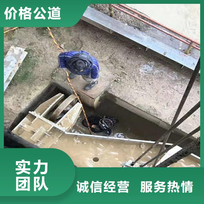 大连市水下安装公司-本地潜水打捞作业