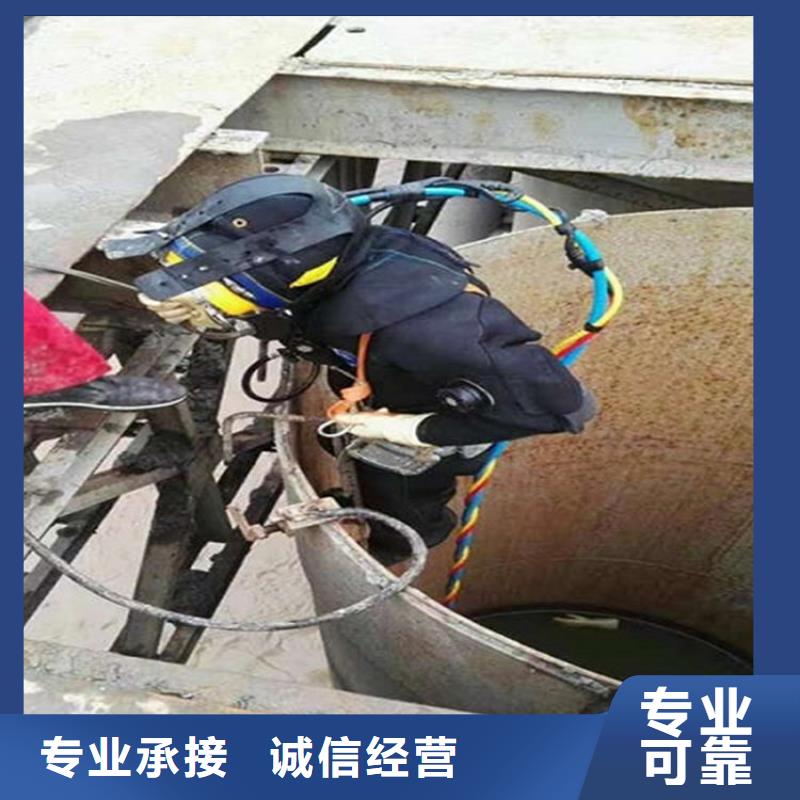 <煜荣>常州市管道封堵公司 提供全市各种打捞救援