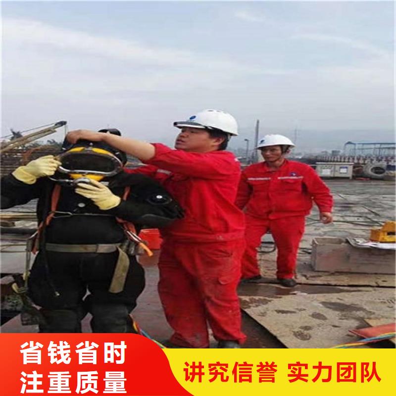 <煜荣>北京市水下安装公司 承接各种水下打捞服务