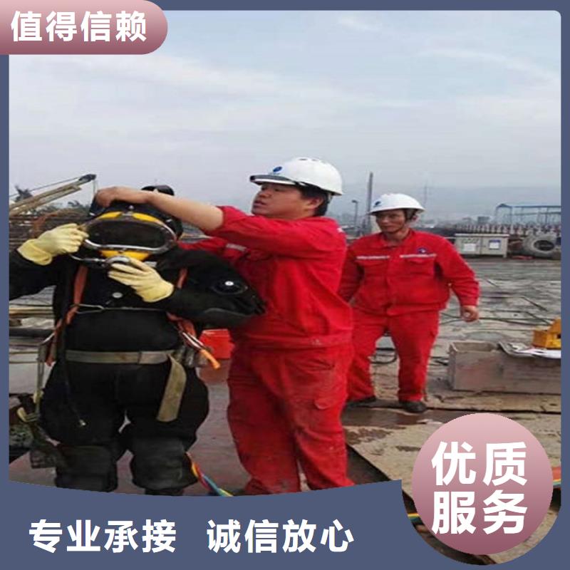 (煜荣)郑州市潜水员打捞公司-专业水下救援队