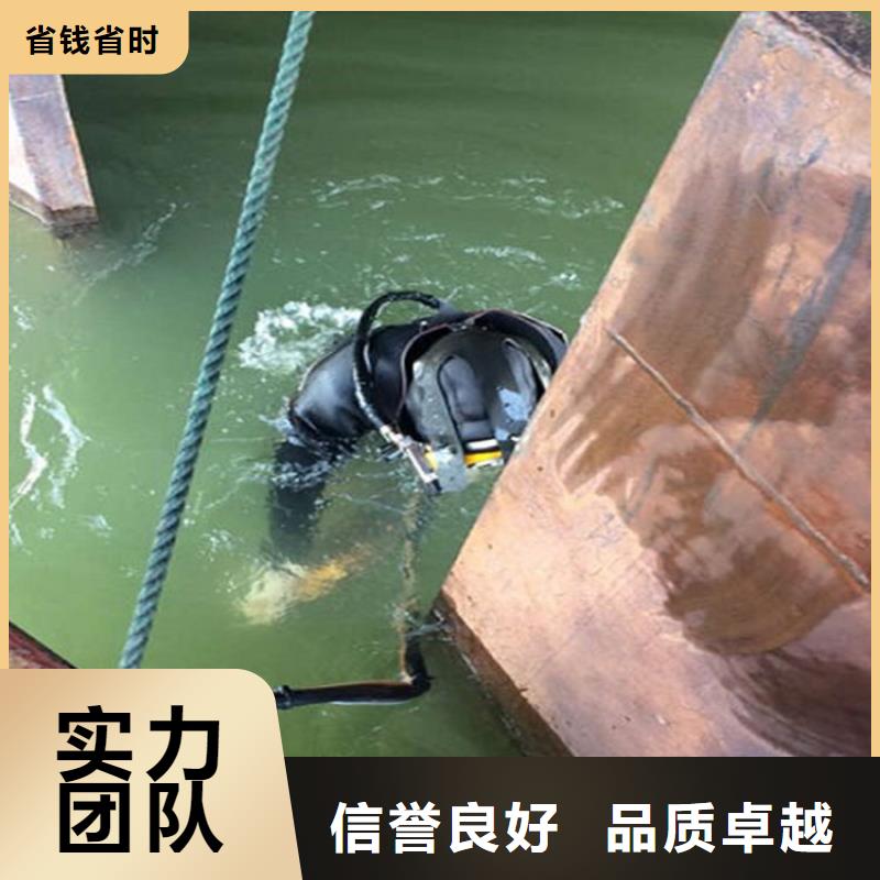 青州市潜水员打捞公司-本地全市打捞救援团队