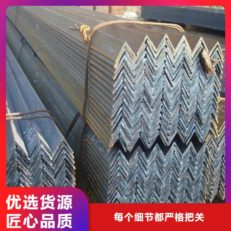 昌江县镀锌角钢的生产厂家报价(【诚信服务】2024已更新)