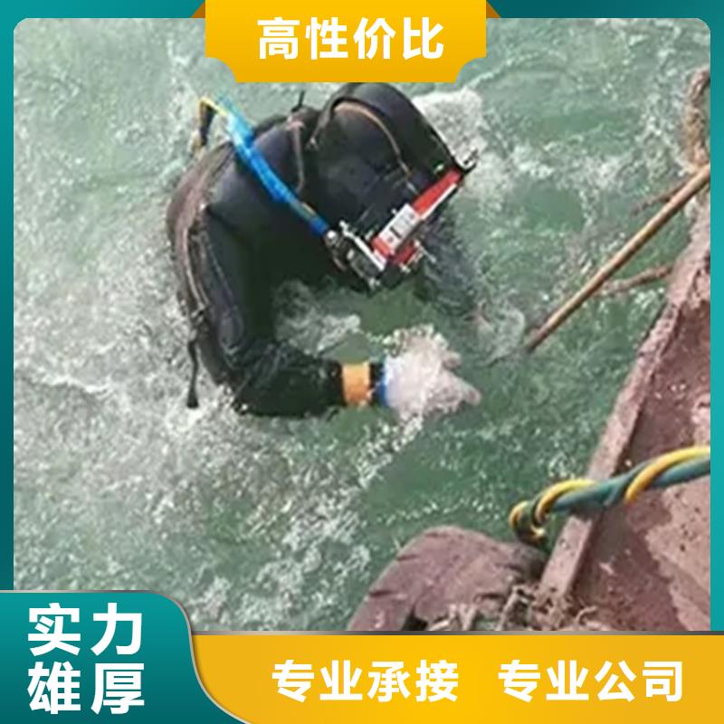 水泥桩水下切割拆除单位