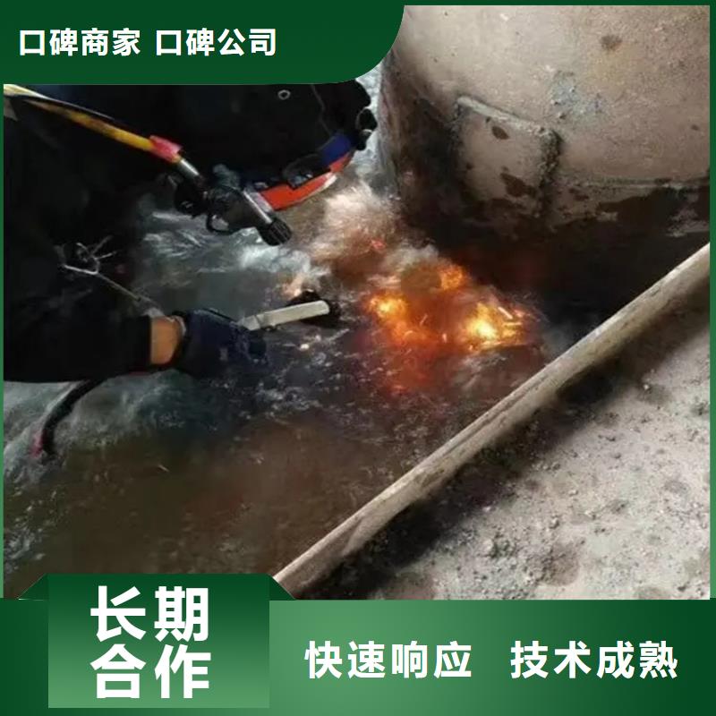 水下管道安装价格