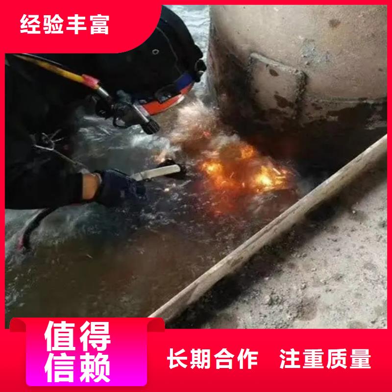 水下检测检查电话