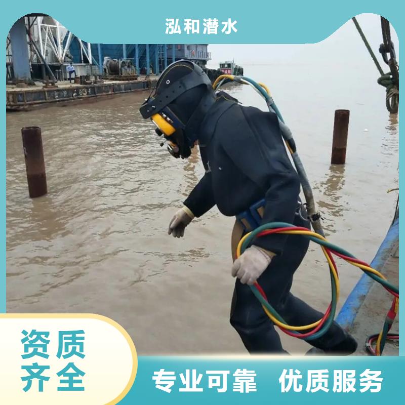 水下检测检查工程