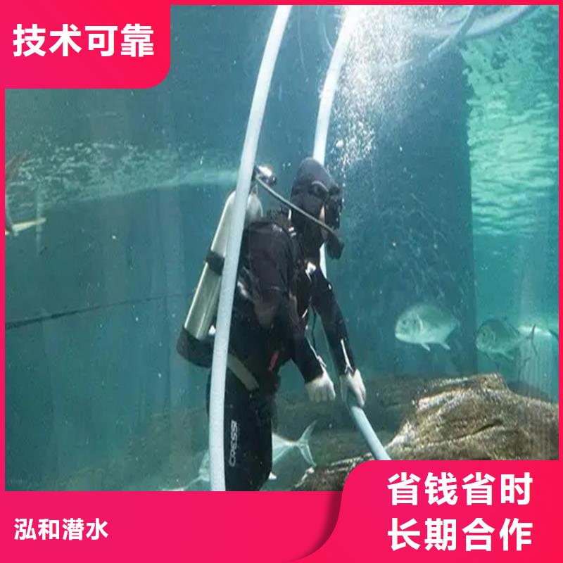 政管道安装气囊团队