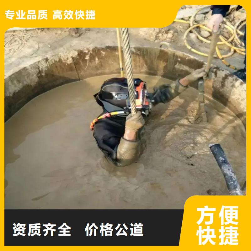 水泥桩水下切割拆除单位