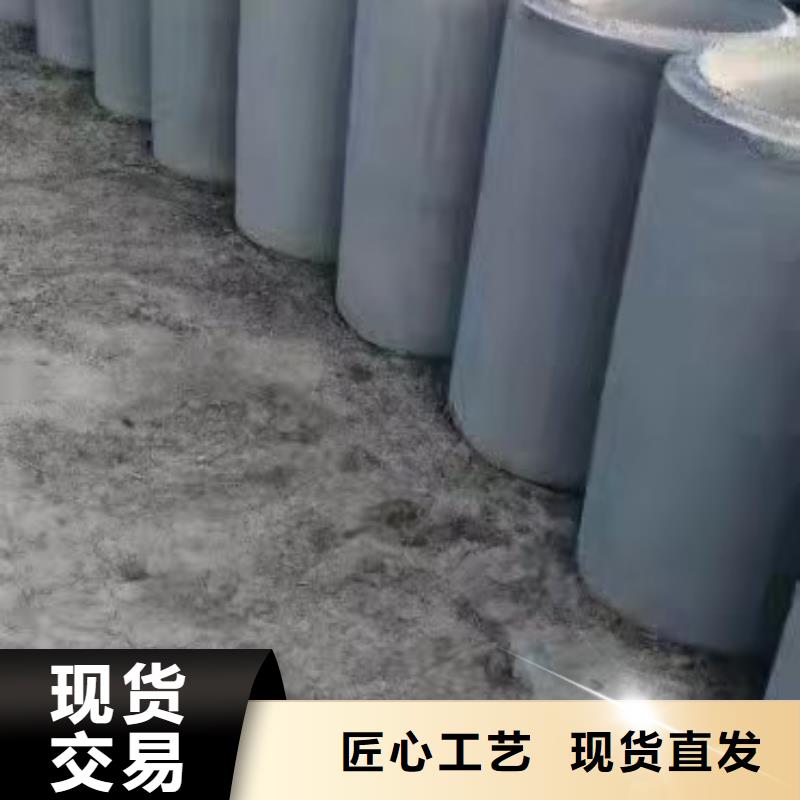 降水管内径400生产厂家