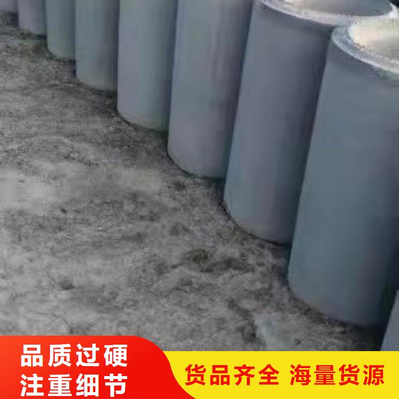 无砂水泥管内径400生产厂家