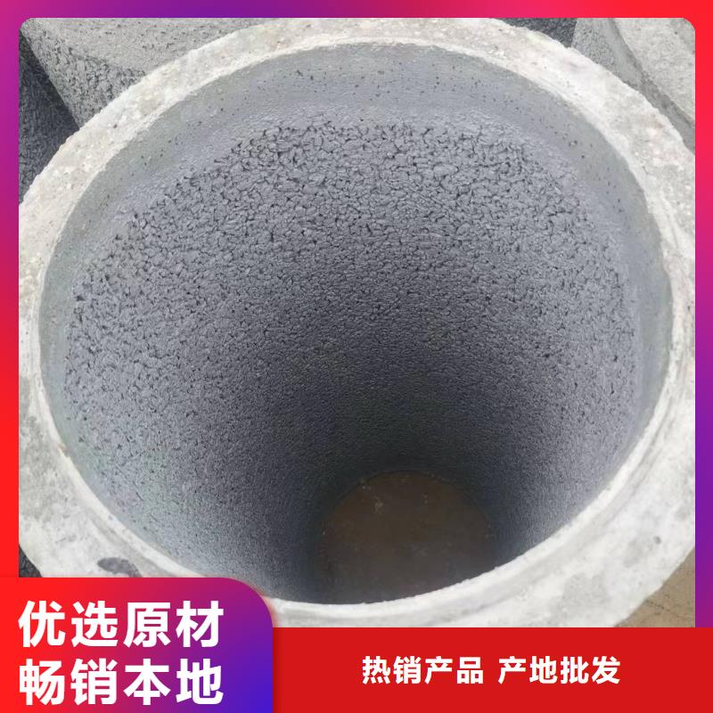 水泥管内径200生产厂家