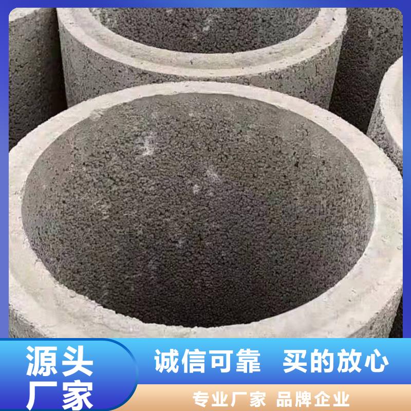 水泥透水管内径500生产厂家