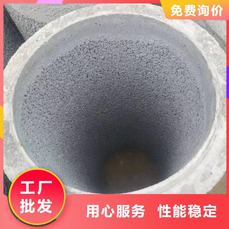 水泥管外径500加工定制