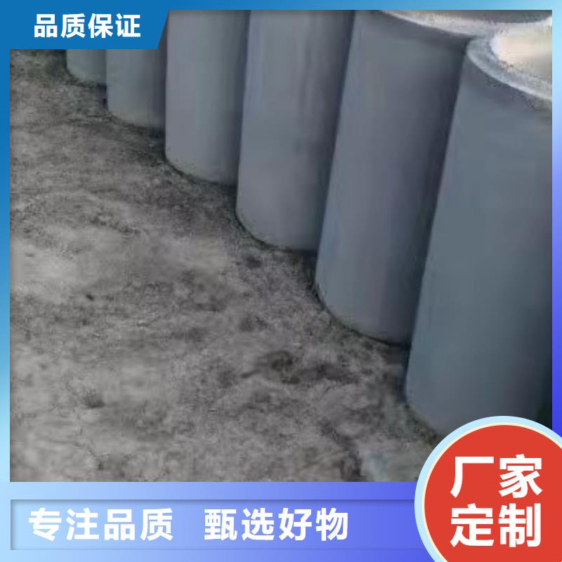 <志硕>定安县水泥透水管生产厂家各种规格型号