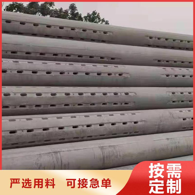 <志硕>定安县水泥透水管生产厂家各种规格型号