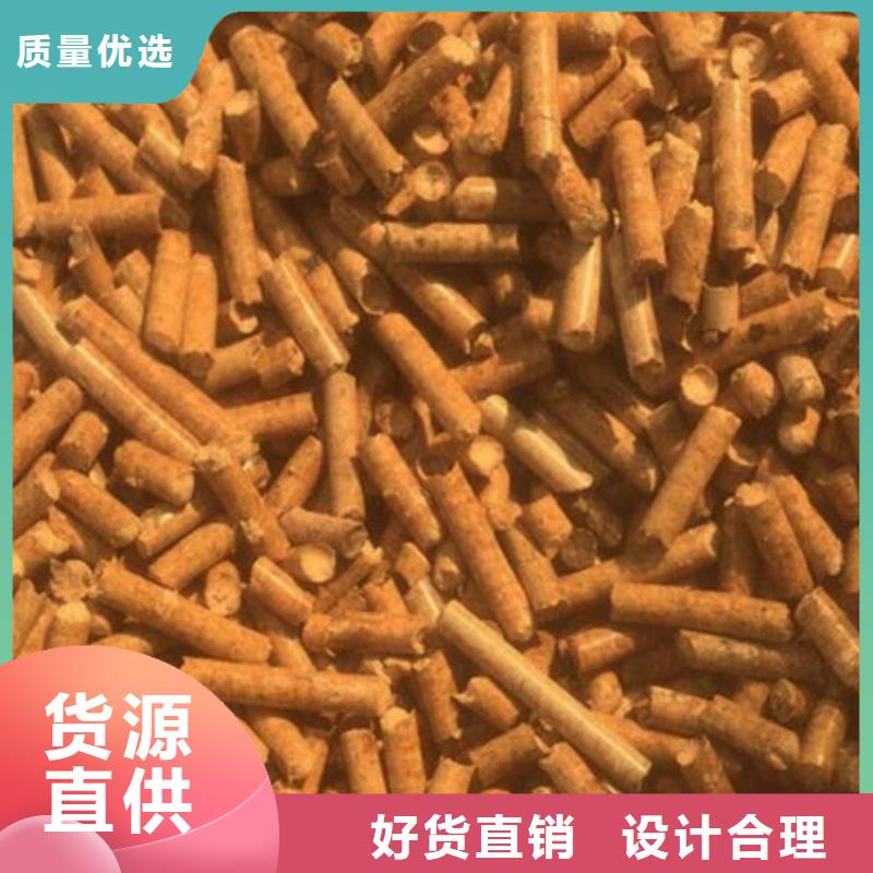 殷都锅炉颗粒燃料加工