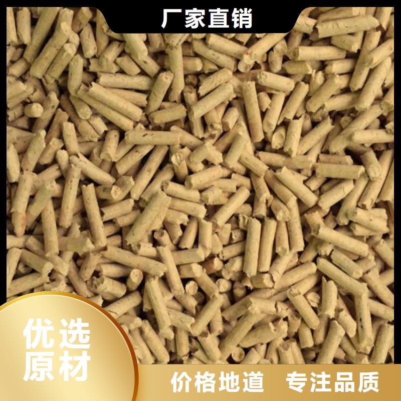 《济南》现货生物质木质颗粒工厂