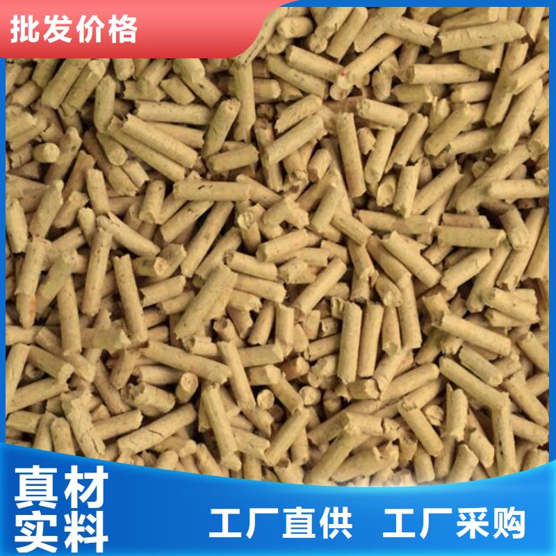 信阳批发生物质燃烧颗粒壁炉用