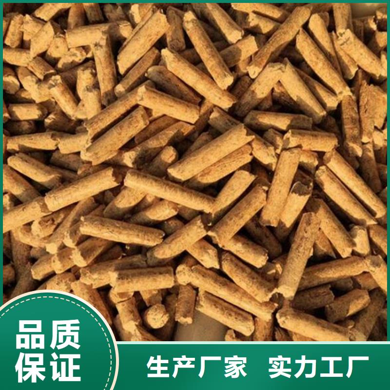 厂家定制[小刘锅炉]杂木颗粒燃料大炉料