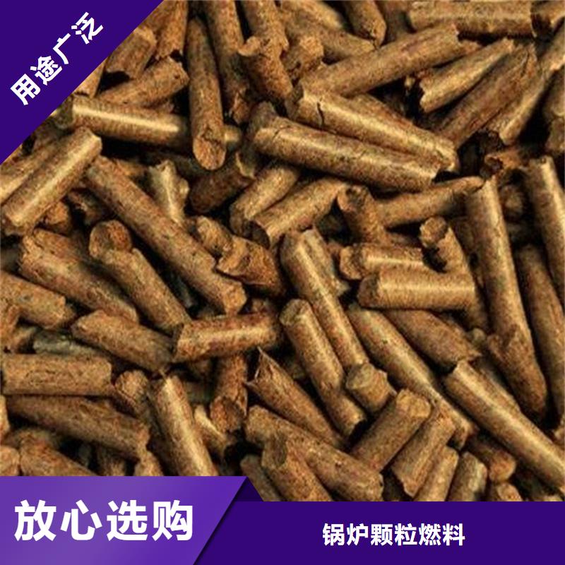 生产型小刘锅炉木质燃烧颗粒现货充足