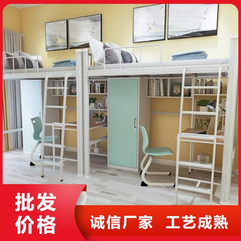 县员工宿舍铁床宿舍公寓床