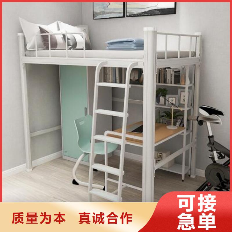 铁床双层学生不锈钢餐桌