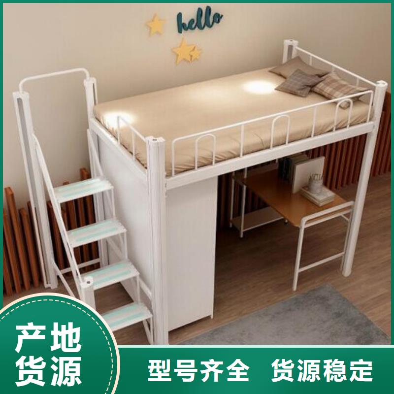 床-【不锈钢更衣柜】经验丰富质量放心同城服务商