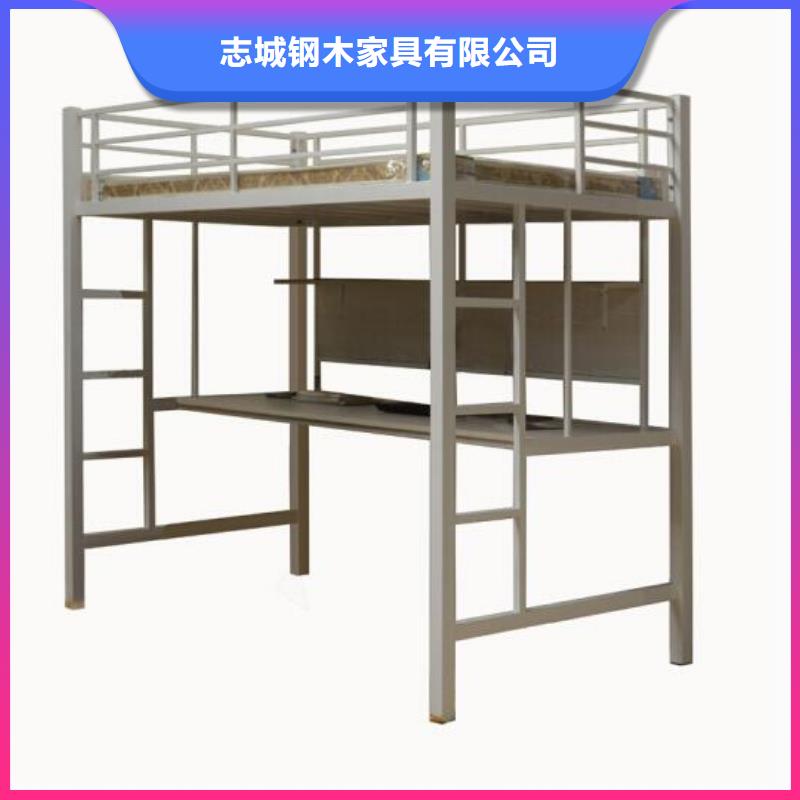 县铁艺上下床学生公寓床