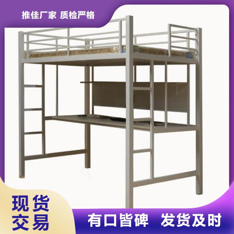 县单层铁床单人公寓床