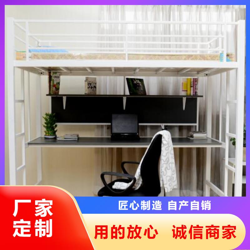 双人铁床单人公寓床