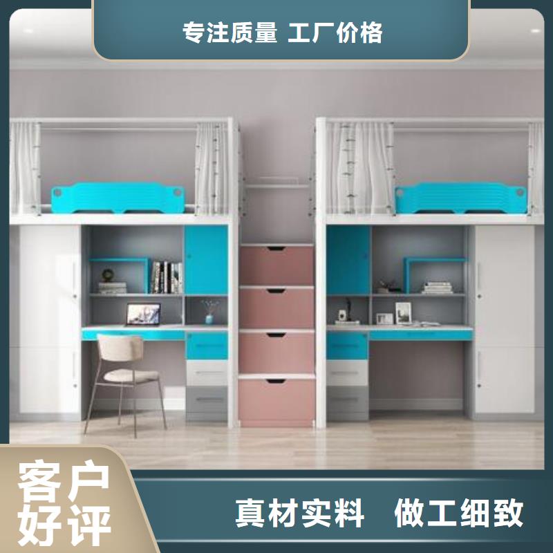 县方管铁床长条不锈钢餐桌