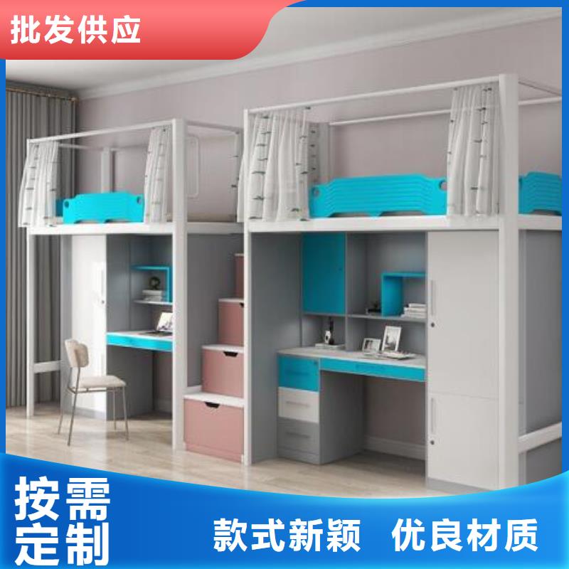 【床】,阅览室期刊架适用范围广|小区不锈钢信报箱-志城钢木家具(宿州市分公司)