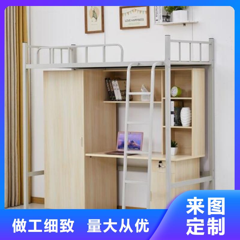 县上下床学生宿舍公寓床