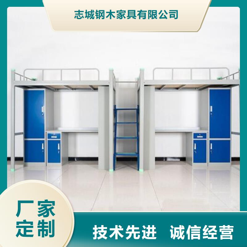 【床】,阅览室期刊架适用范围广|小区不锈钢信报箱-志城钢木家具(宿州市分公司)
