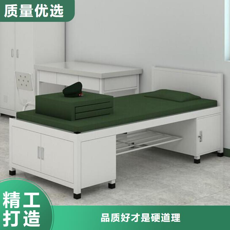 【 床 钢制单人床质量优价格低】