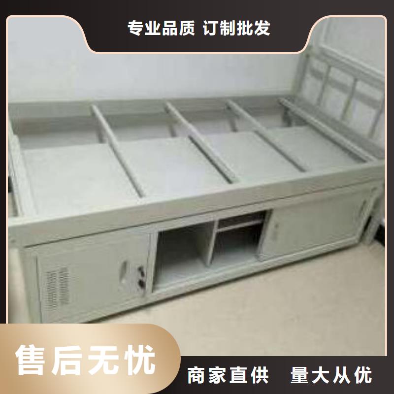 甄选:以质量求生存 床-【自动选层柜】质量无忧-志城钢木家具有限公司