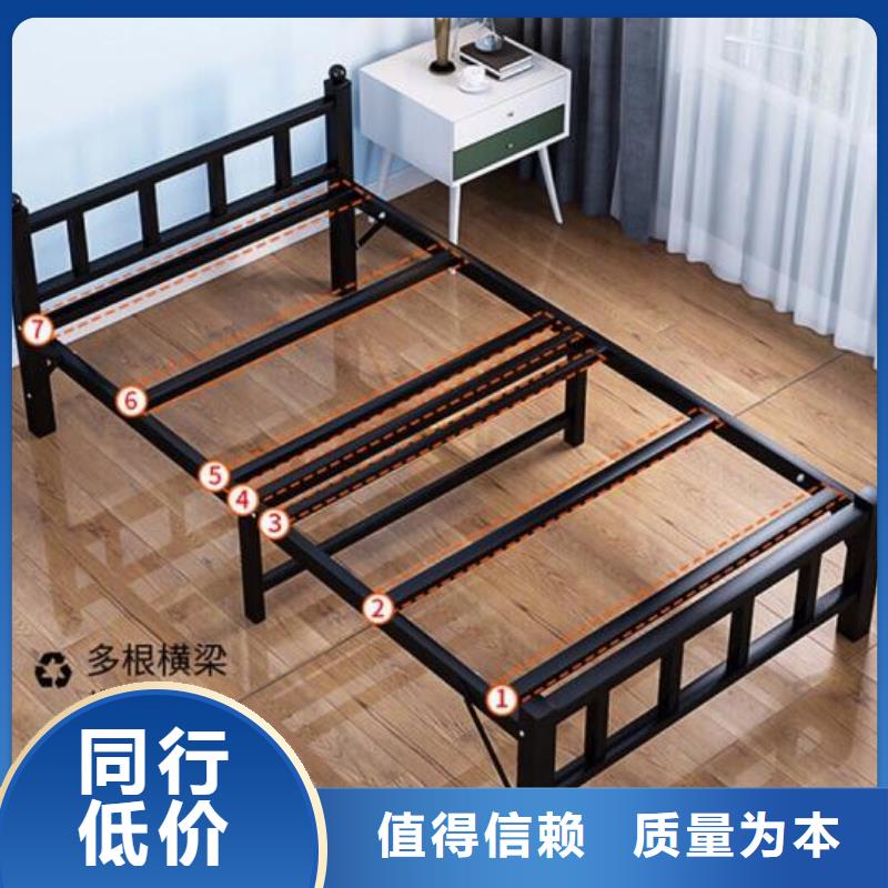 县铁艺上下床学生公寓床