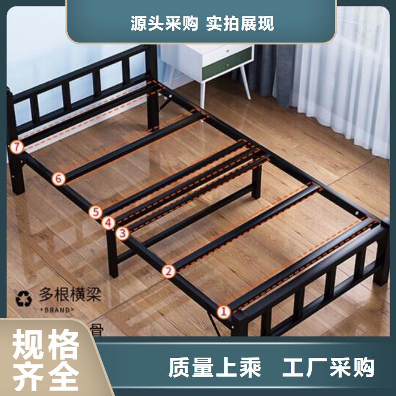铁床架食堂不锈钢餐桌