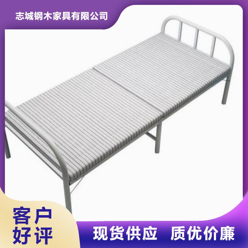 单人床铁床四人位不锈钢餐桌